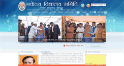 Desktop Screenshot of nvsrobhopal.com